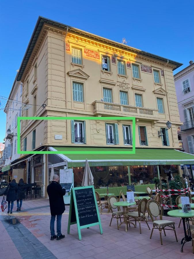 3 Pieces De Reve A Apartment Menton