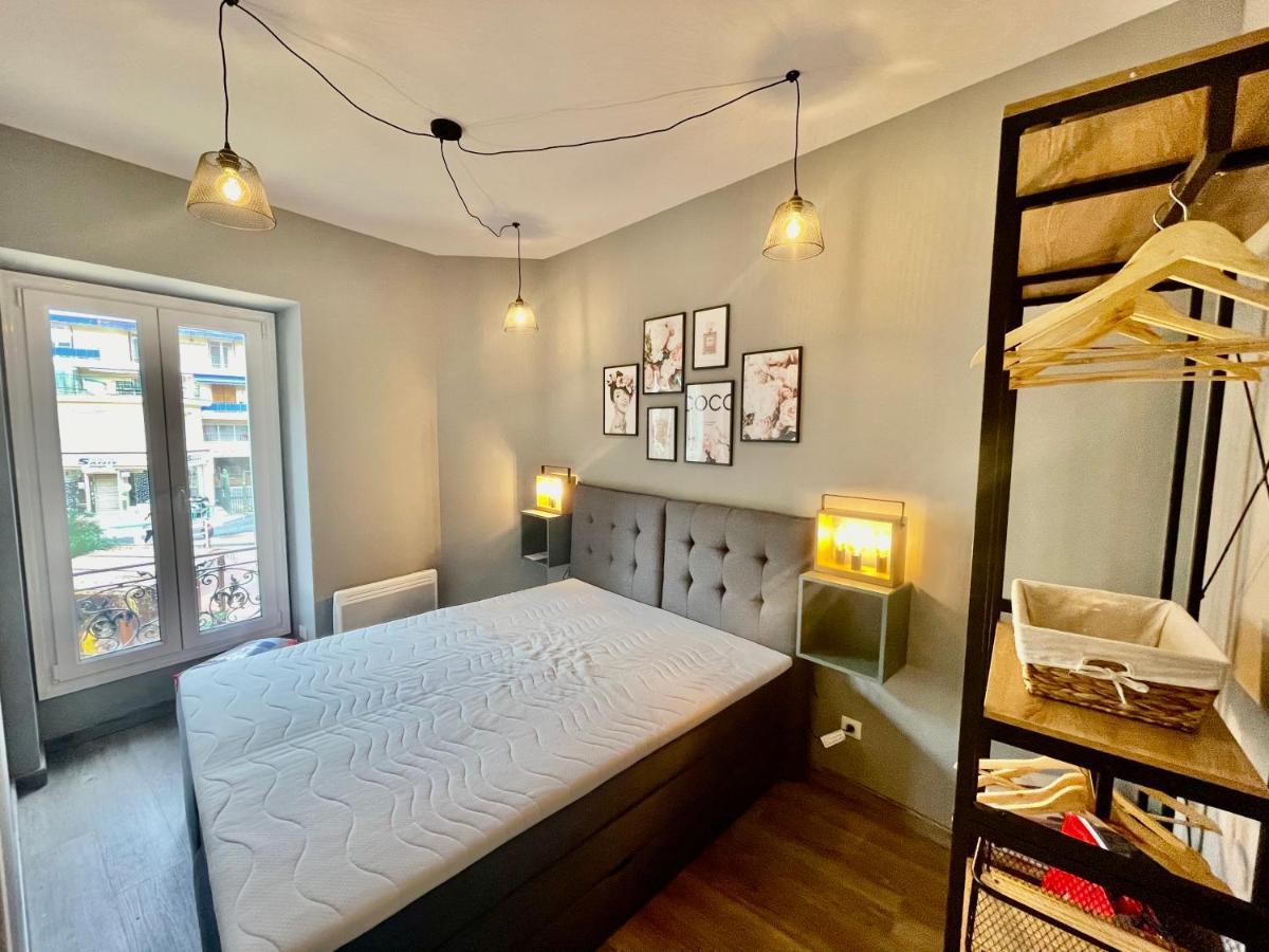 3 Pieces De Reve A Apartment *